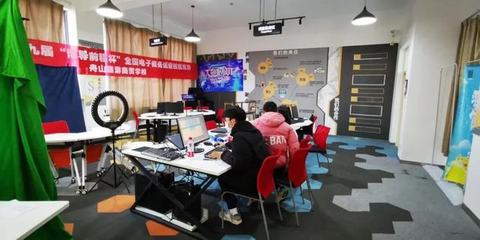 激烈角逐！舟山市旅游商貿(mào)學(xué)校電商團(tuán)隊(duì)在全國電子商務(wù)運(yùn)營技能競賽中榮獲特等獎(jiǎng)