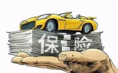 新車(chē)保險(xiǎn)為何多在4S店購(gòu)買(mǎi)？是便利還是陷阱？