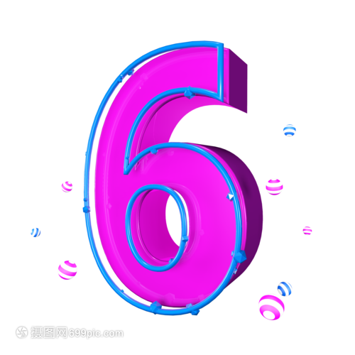 電商狂歡節 數字“6”與數字廣告代理的營銷革命