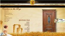 匯豪門(mén)業(yè) 案例作品 東莞畫(huà)冊(cè)設(shè)計(jì) 東莞廣告公司 東莞標(biāo)志設(shè)計(jì) 東莞vi設(shè)計(jì) 東莞廣告工程公司東莞產(chǎn)品目錄 東莞宣傳冊(cè) 東莞包裝設(shè)計(jì) 東莞畫(huà)冊(cè)制作 東莞畫(huà)冊(cè) 東莞網(wǎng)站建設(shè) 東莞網(wǎng)站公司 東莞噴畫(huà) 東莞展會(huì)畫(huà)冊(cè) 東莞市尚品廣告